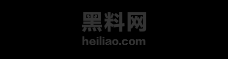 江城理工学生操场打飞机事件1